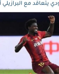 南宫NG28-中超金靴或放弃亚冠 沙媒：马尔康将加盟吉达国民