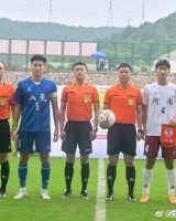 NG南宫28-全运会U18男足资格赛结束 河南队成功晋级决赛阶段比赛